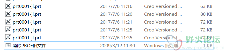 搜狗截图20170709171127.png