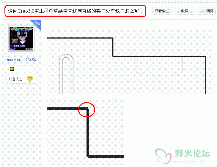 未命名.GIF