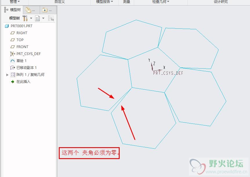 360截图20170715172527523.jpg
