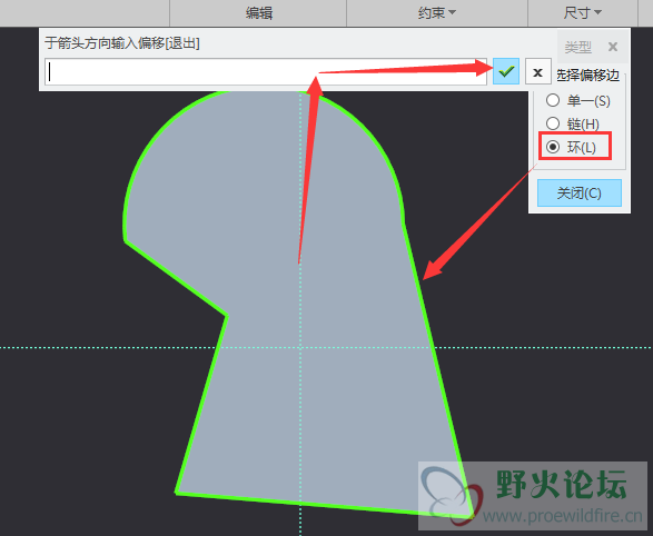 QQ截图20170721152724.png