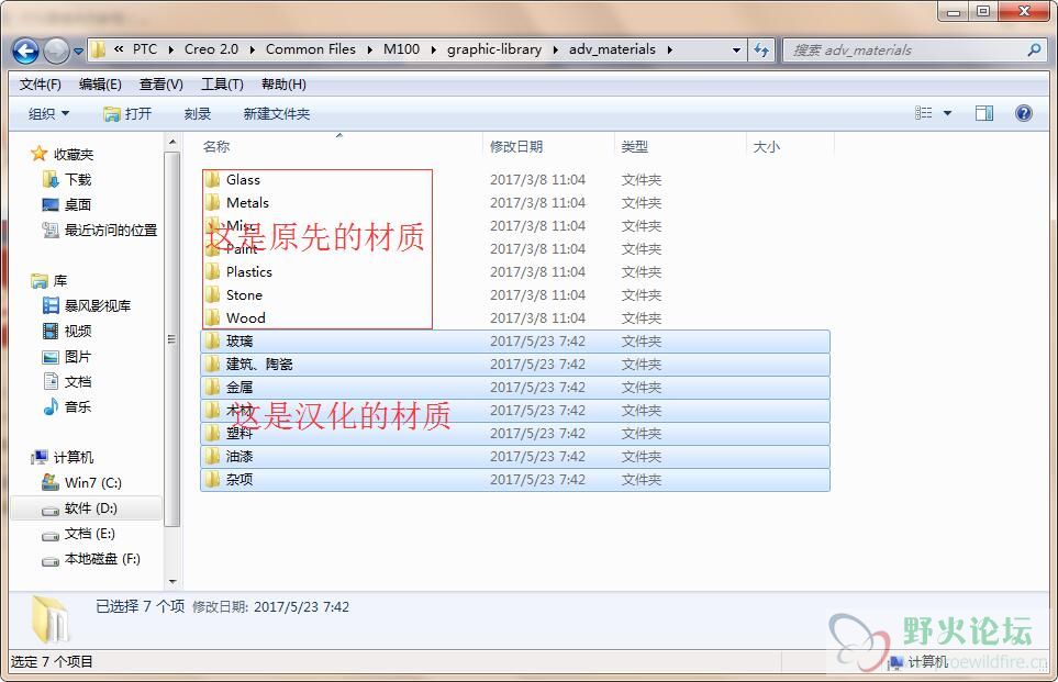 QQ截图20170728110303.jpg