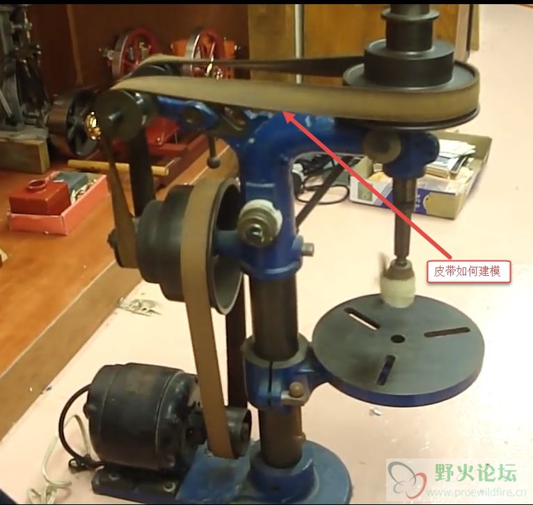 皮带建模