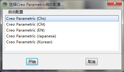 QQ截图20170803080025.png