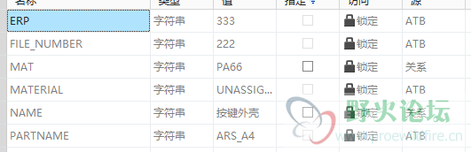 微信截图_20170803153936.png