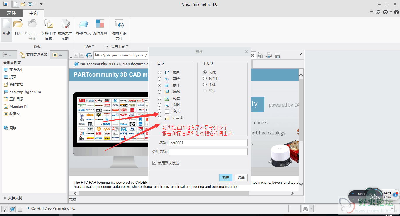 QQ图片20170805103538.png