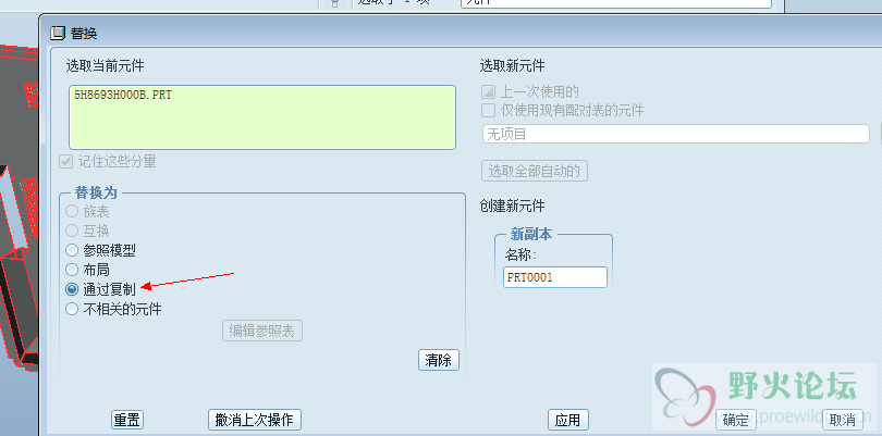 微信图片_20170807110805.png