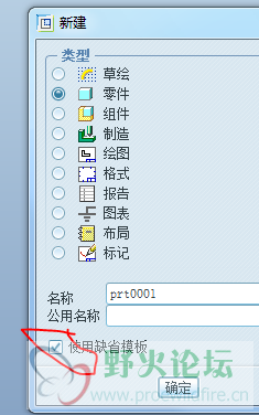 捕获.PNG