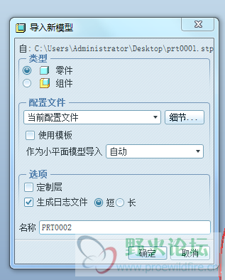 捕获.PNG