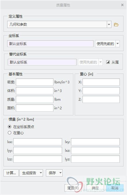 质量属性.jpg