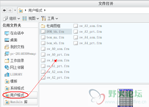 微信截图_20170813110049.png