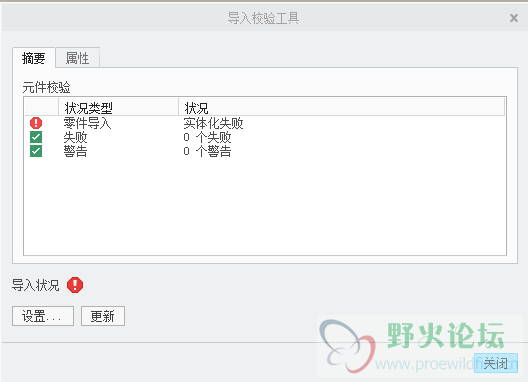 未命名1502609475.png