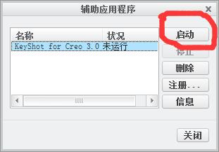 QQ截图20170814120041.jpg