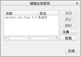 QQ截图20170814120009.jpg