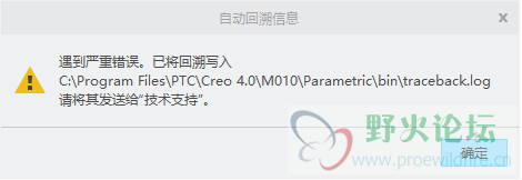 QQ拼音截图未命名.png