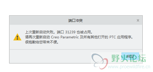 QQ图片20170816112305.png