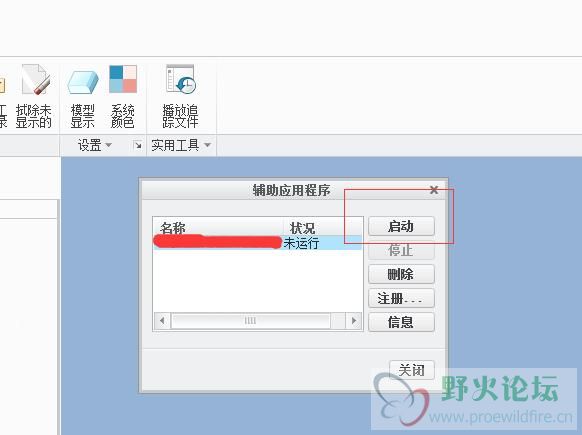 QQ截图20170817161708.jpg