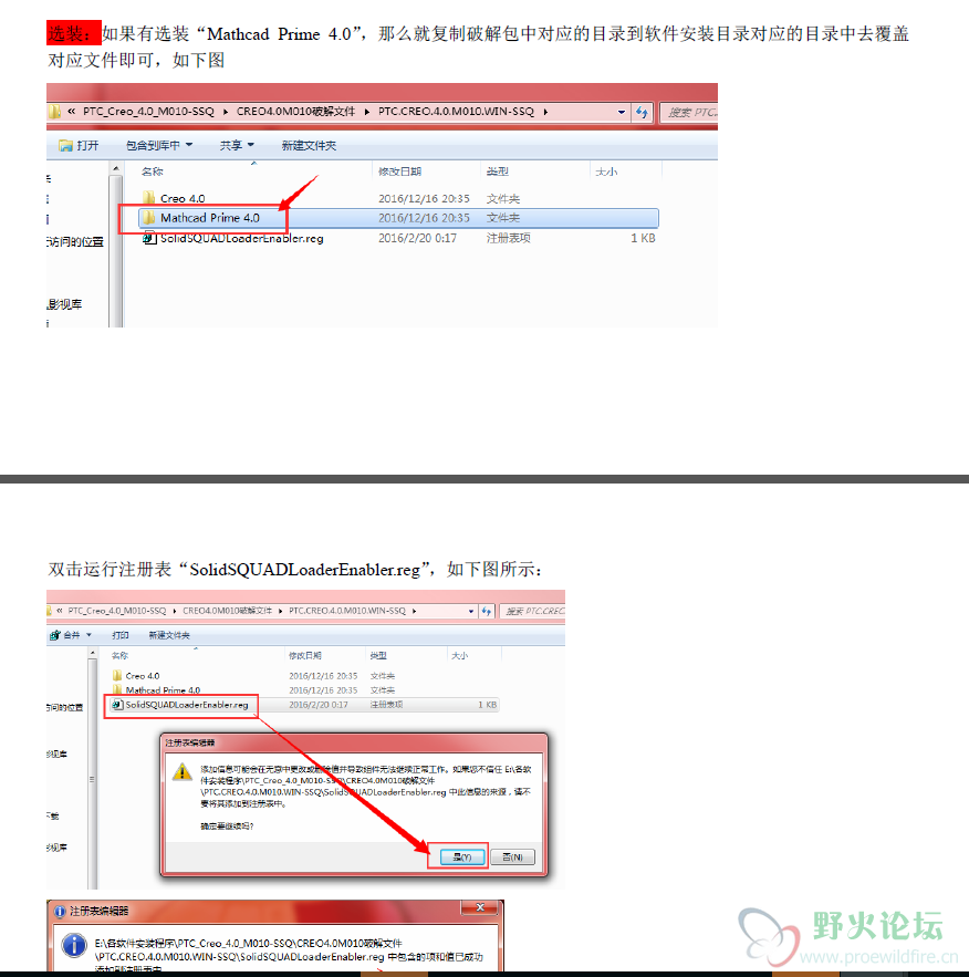 捕获2.PNG