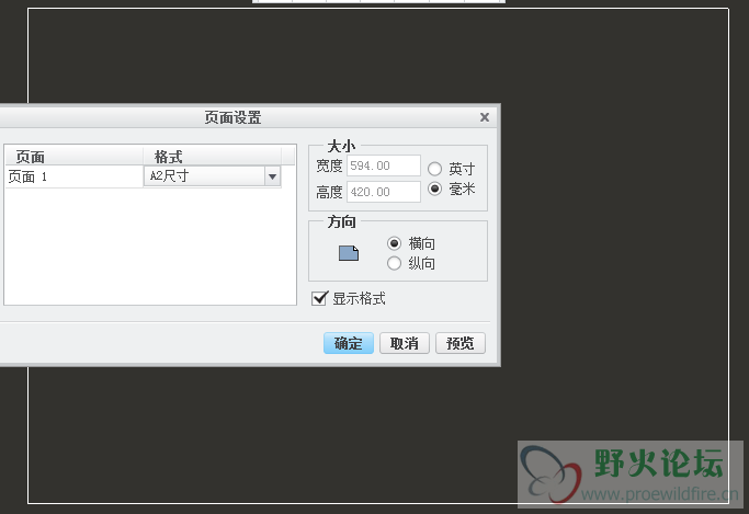 捕获1.PNG