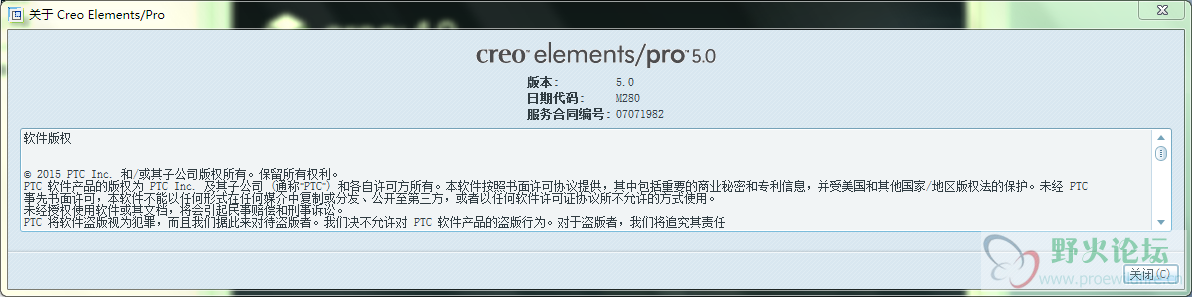 QQ图片20170818160247.png