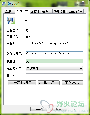 QQ图片20170818161545.png