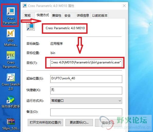 360截图20170818173800471.jpg