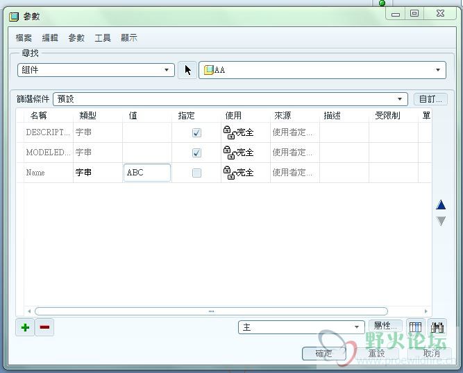 擷取.JPG