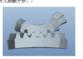 需要得到的模型