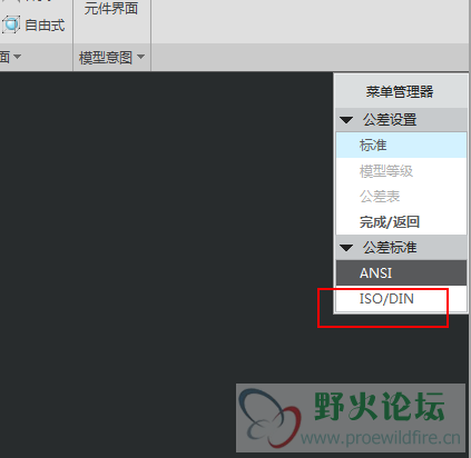 QQ拼音截图未命名6.png