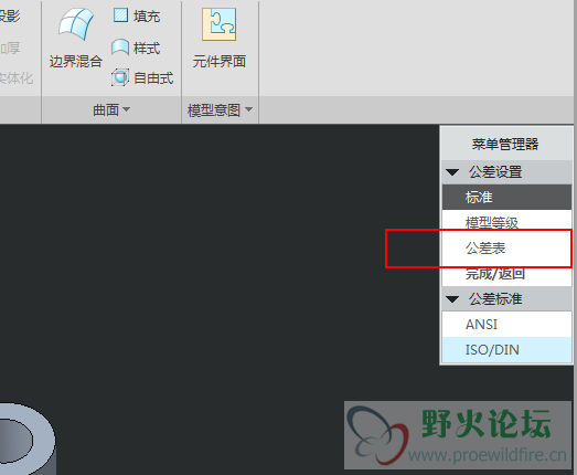 QQ拼音截图未命名8.png