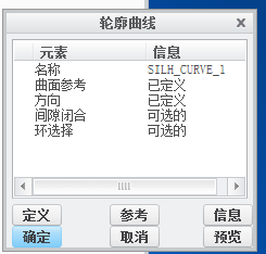 TIM图片20170904143444.png