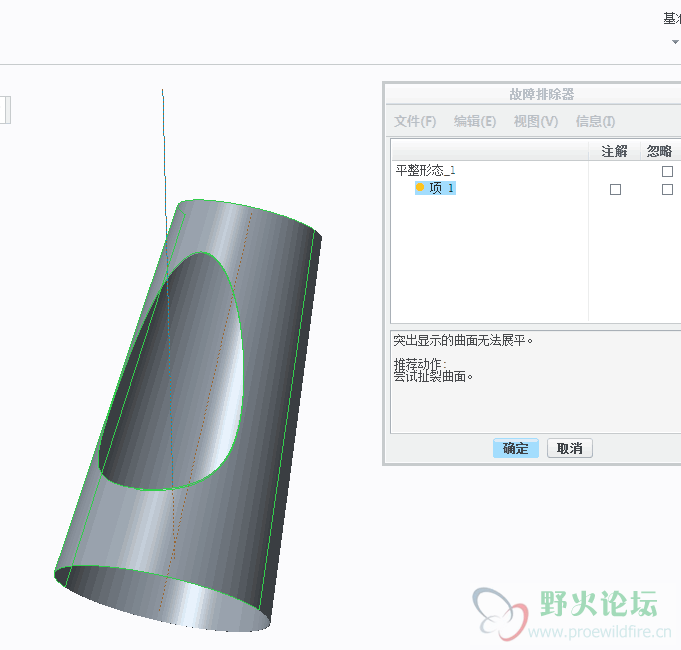 QQ图片20170904173211.png