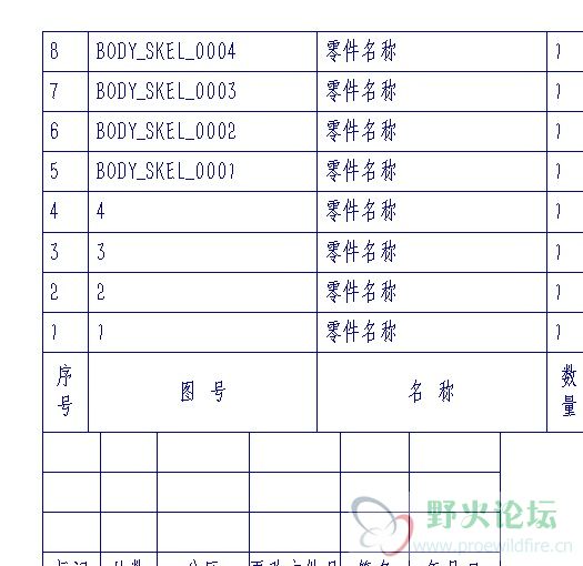 新建位图图像.jpg