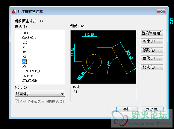 QQ图片20170906115540.png