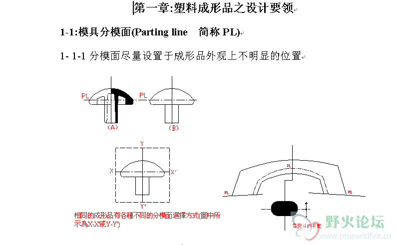 微信图片_20170908090833.png