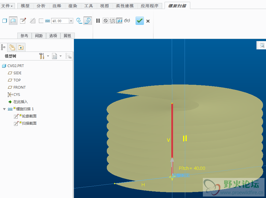 截图02.png