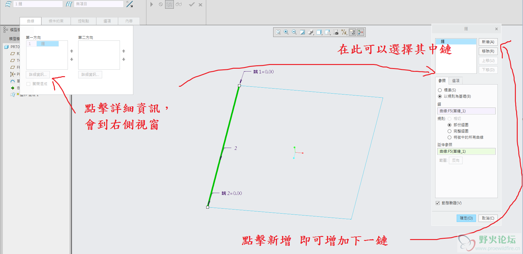 擷取.PNG