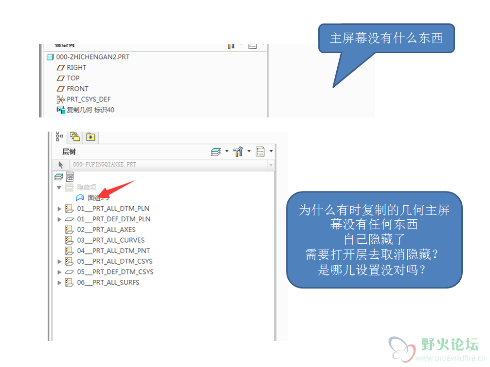 QQ图片20170914151215.png