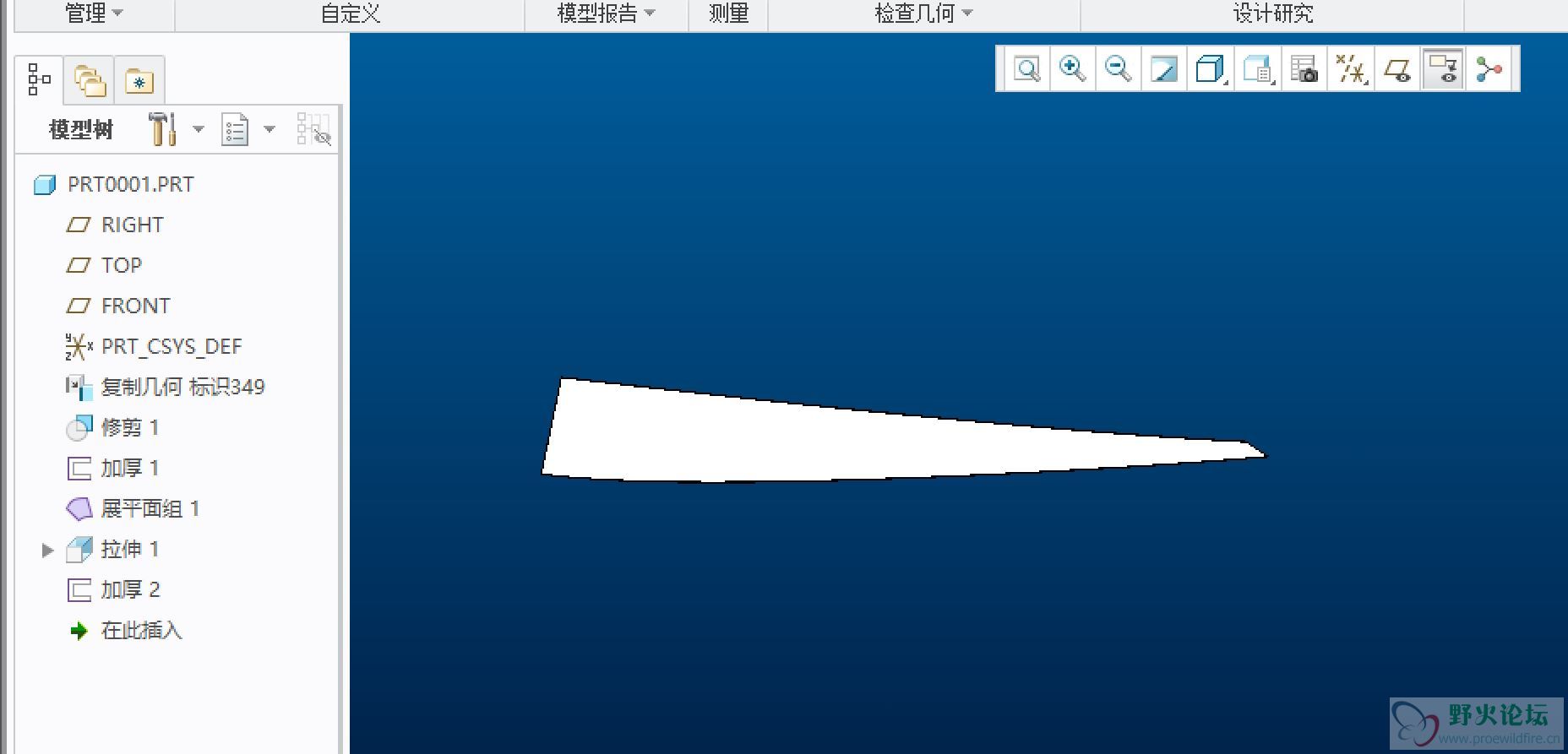 捕获.JPG