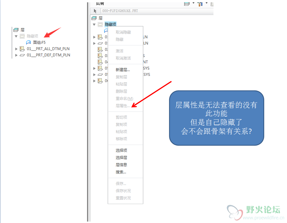 QQ图片20170918095210.png