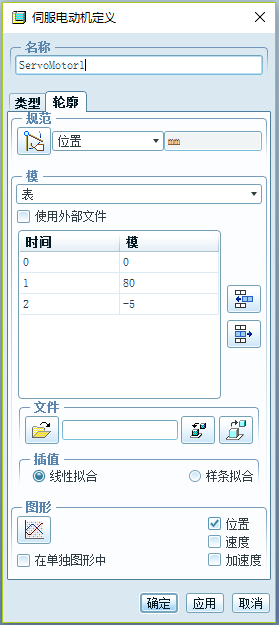 图五.png