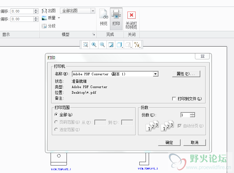 截图1505803175.png