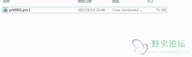 1保存第一个