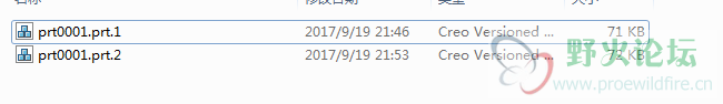 保存第二个