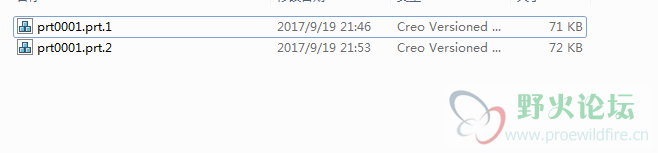 文件还是存在