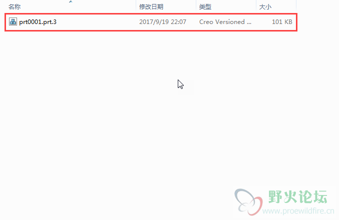 删除后