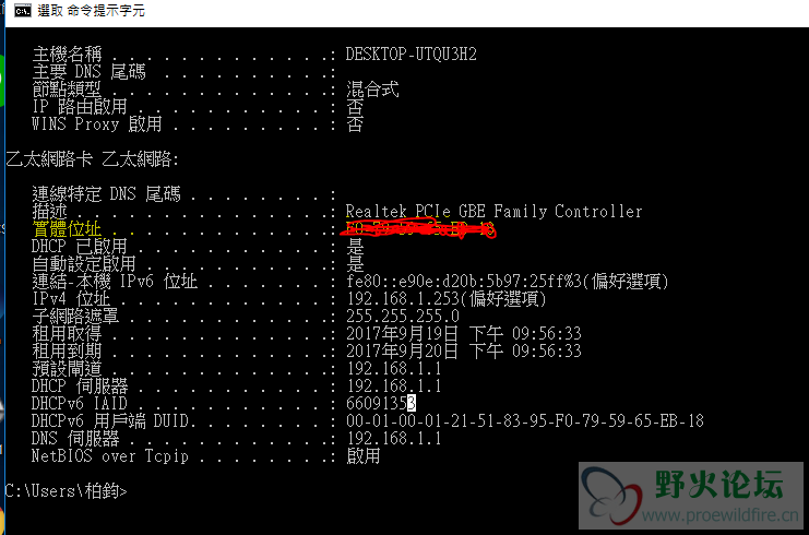 擷取.PNG