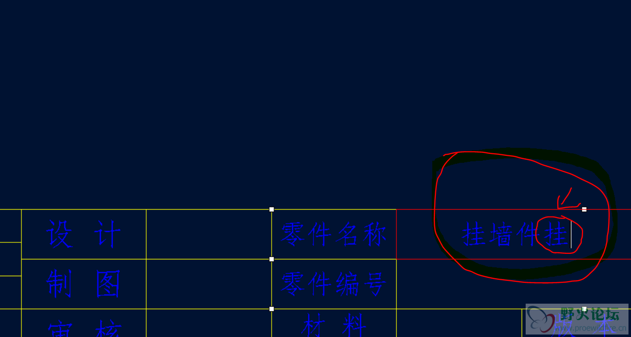 捕获.PNG