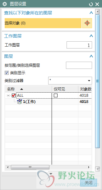 QQ图片20170920165027.png