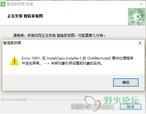 无标题.png