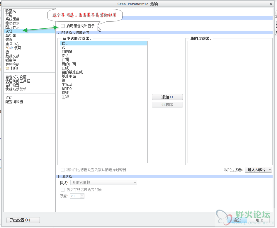 图像-001.png